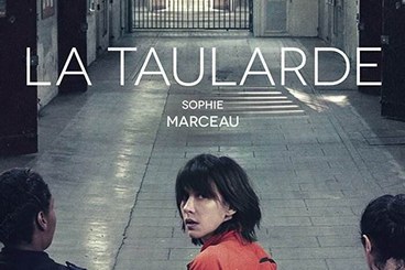 Locandina film La Talaurde di Audrey Estrougo (2015)